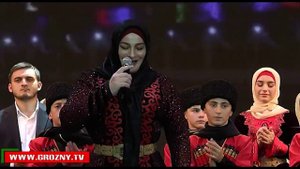 Чечня масштабно отметила День гражданского согласия и единения