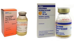 Альбумин раствор для инфузий 10%, 20%.