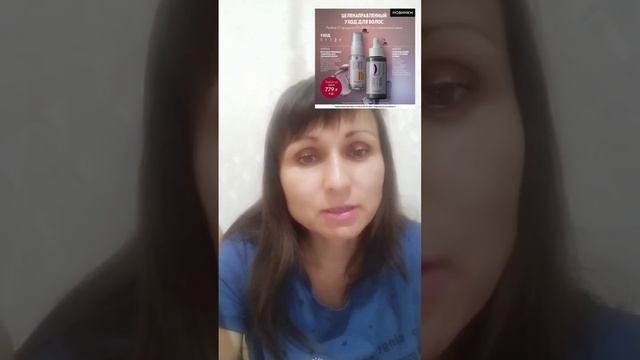 Мечтаете о роскошных волосах? #уходзаволосами #duolingo