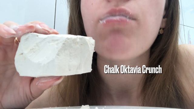 Мокрый Новый Оскол _ мокрый хруст _ асмр _ ASMR _ wet crunch chalk _ мокрый мел смотреть онлайн
