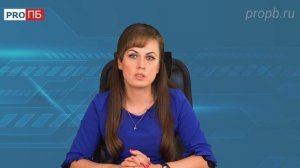 Лекция №4. Подбор сотрудников.  Требования к копиям документов для получения лицензии