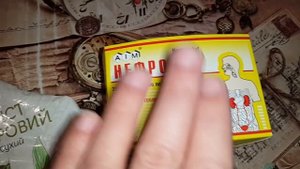 Как лечить цистит в домашних условиях