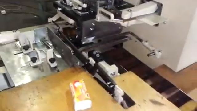 Упаковочный автомат PAK 10 ПАК10 смотреть онлайн