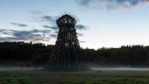 КвадроЛенивец | Арт-парк "Никола-ленивец"