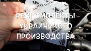 Замена мембраны сапуна volvo V50