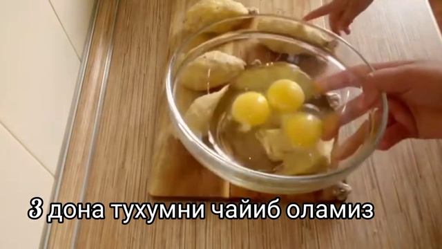 КОТЛЕТА ПО КИЕВСКИЙДАН ХАМ МАЗАЛИ КРОКЕТЛАР/ КРОКЕТЫ НА КОСТОЧКЕ ВКУСНЕЕ ЧЕМ КОТЛЕТА ПО КИЕВСКИ