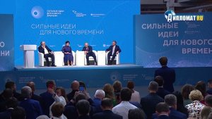 Владимир Путин сравнил кока-колу и иван-чай