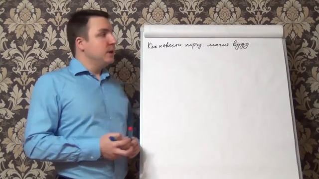 Евгений Грин -  Как навести порчу   магия вуду