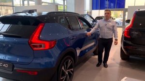 Volvo ХС40 с пробегом от официального дилера БЦР Моторс