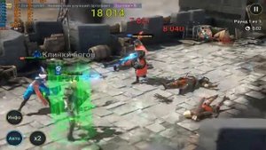 Прохождение Raid Shadow Legend - #291 Глава 1, Ворота Кейрока - Уровень 1, Сложность: Невозможный.
