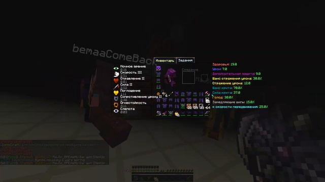 ZonixCraft RpgFun l ПОШОТАЛ СЕРВЕР?? СКИНУЛИ С ГОРЫ! БОССЫ ФАРМ смотреть онлайн