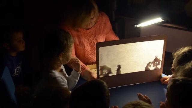 В гостях у Сказки смотреть онлайн