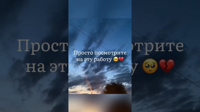 Коррекция бровей и окрашивание бровей хной ☺️❤️ #бровист #коррекция #брови #хна #окрашивание смотреть онлайн