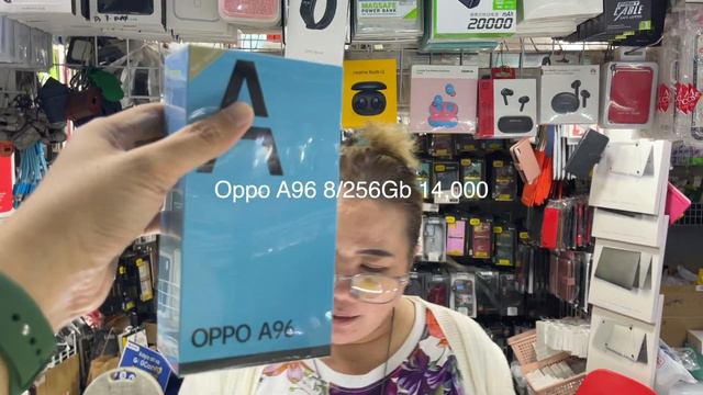 BELOW SRP BLACK SHARK 5 PRO, REDMAGIC 7, 6R, OPPO RENO 8 5G, POCO F4 GT GREENHILLS SEPTEMBER 2022 смотреть онлайн