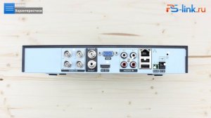 Обзор на готовый комплект видеонаблюдения Ps-Link KIT-A504HD AHD 5Mp