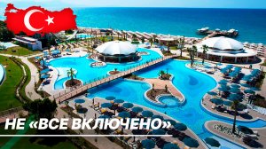 Отдых в Турции резко подорожал для россиян. На сколько взлетела стоимость путевок и почему?