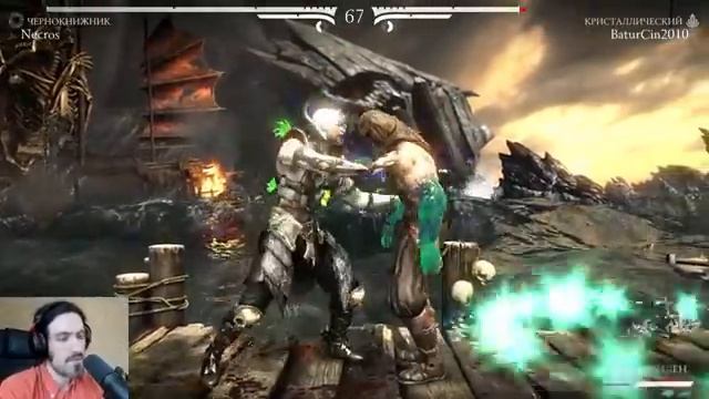 MKX Попались 2 профи игрока Дивора и Тремор в Мортал Комбат Х / Mortal Kombat X Divorah and Tremor смотреть онлайн