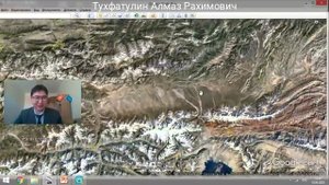 8 классы География (Алайская долина)