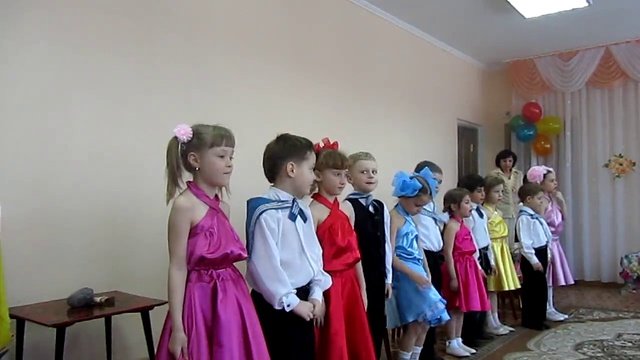 Март Утренник