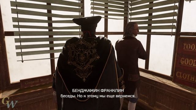 Assassin's Creed 3 Remastered ? PS4 #2 БОСТОН. Прохождение на русском. смотреть онлайн