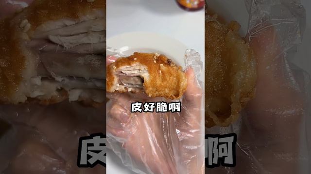 在家就可以做這個無油版烤羊腿啦，步驟超級簡單和燒烤店一個味，直接實現羊腿自由！#烤羊腿 #郭師傅與單大廚 #糊弄女朋友美食
