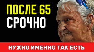 Эти 10 продуктов должна есть каждая женщина