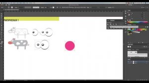 Adobe Illustrator — Практика 1: создание иллюстрации из примитивных фигур