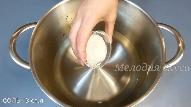 Так в разы Вкуснее! АПЕЛЬСИНЫ и красная Рыба! Как быстро и просто засолить красную рыбу