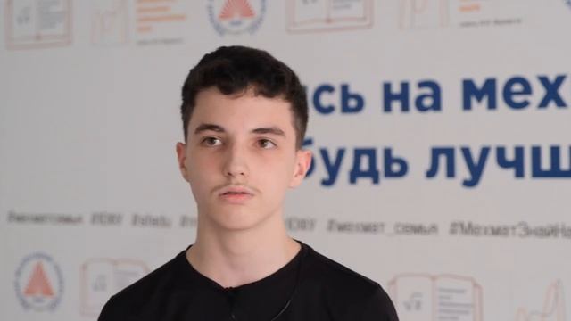 Антон Харченко о о Воскресной компьютерной школе при мехмате ЮФУ
