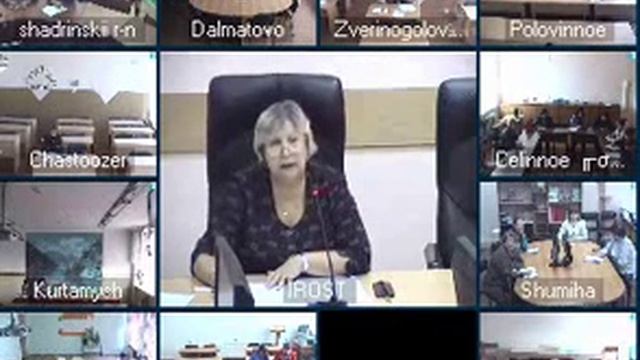 Программа воспитания и социализации Радаева ЗГ смотреть онлайн