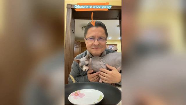 ПОНЯЛ ПОЧЕМУ РУССКИЙ ЯЗЫК ВХОДИТ В 10 СЛОЖНЕЙШИХ ЯЗЫКОВ МИРА! смотреть онлайн