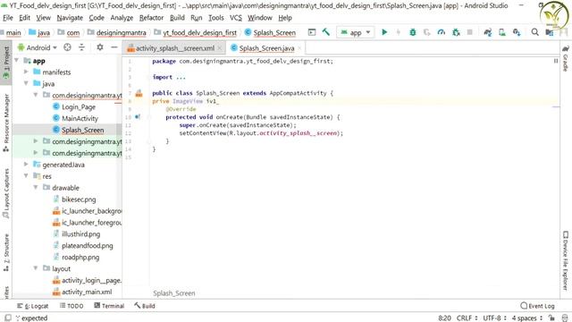 How to make Animated splash screen in android studio | With source code | In Hindi