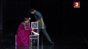 Ballet Anna Karenina (excerpt)