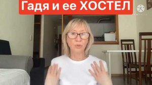 Анжелика Снежинская. Студийка на 1,5 человека. Ремонт от застройщика, а понтов выше крыши???