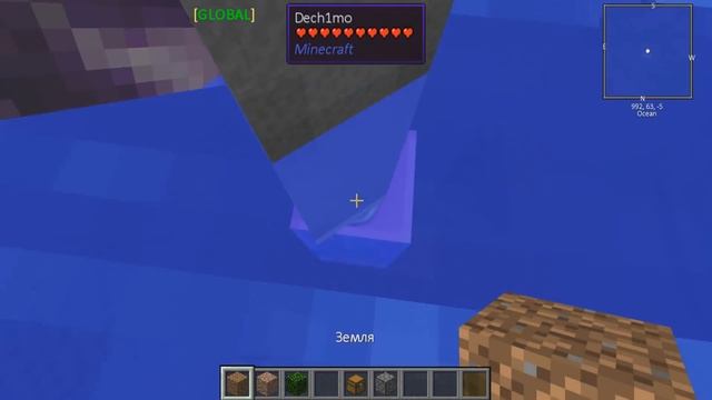 АНАРХИЯ С МОДАМИ! Спрятал сундуки с динамитом! Новые блоки привата! смотреть онлайн