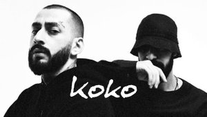 Miyagi & Andy Panda - Кассандра ( Kosandra ) | Koko