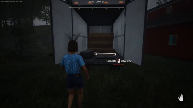Новая конюшня в Ranch Simulator