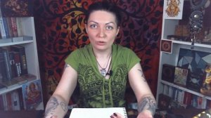 Как определить свой тотем?