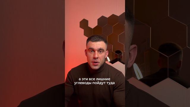 Фрукты полезны - правда или миф? #здоровоепитание #ожирение #фруктоза #полезныепродукты