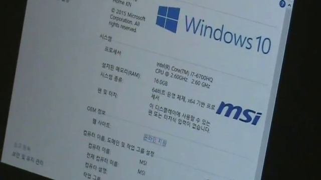 ‘스카이레이크’로 퍼포먼스↑, MSI GS70-6QE 스텔스 블랙 프로 W10 смотреть онлайн