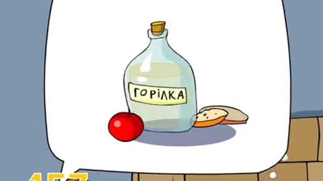 Реклама портала 457 смотреть онлайн