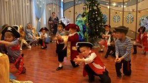 подготовительна я группа танец разбойников