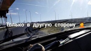 Развязка дорог на м-4 Краснодарский край ст. Павловская @OLEGfermer