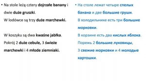 Зубрёжка Польский язык Уровень А2 Урок 13 Польский разговорный Польские диалоги и тексты с переводо