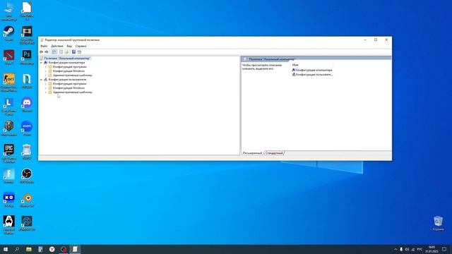 Как снять ограничение скорости интернета смотреть онлайн