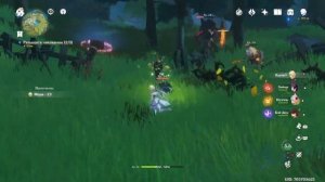 Genshin Impact как найти Скрытый дворец Ву Ван