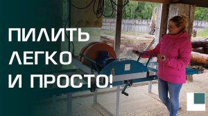 Была бы охота - заладится всякая работа!