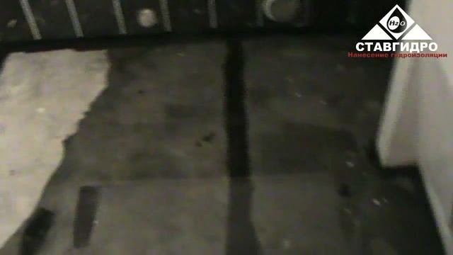 Гидроизоляция ванной комнаты 2 Испытание
