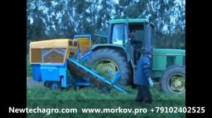 морковоуборочный комбайн уборка моркови