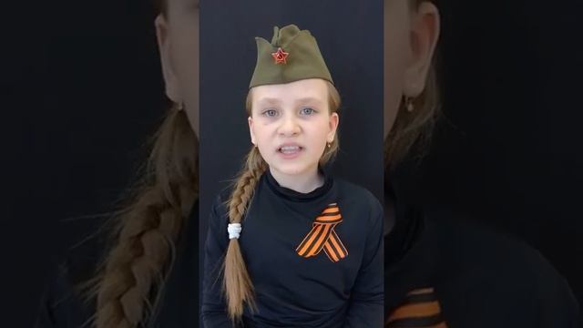 Великая война! стих о войне ко Дню Победы 9 мая "Ветер войны" для школьников и детей 1-11 класс